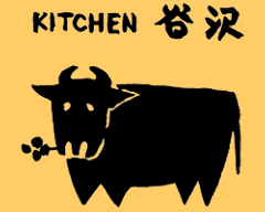 キッチン谷沢