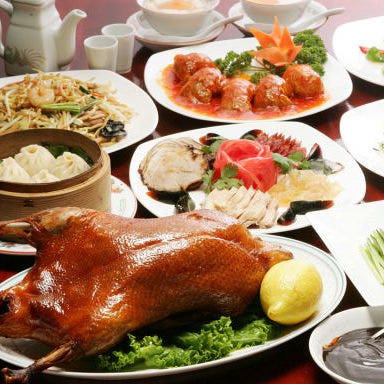 美味しいお店が見つかる 横浜 タイ料理 飲み放題メニュー おすすめ人気レストラン ぐるなび