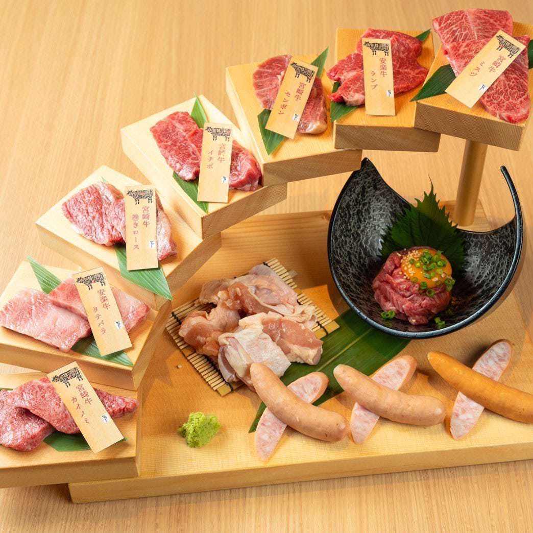 ぴこぴこ精肉店 瓦町_美酒×希少部位を7種盛り込んだ階段盛りで極上の焼肉ディナー♪