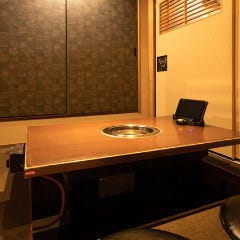 ぴこぴこ精肉店 瓦町_【完全個室】掘りごたつ席個室（4名様&times;2部屋）接待や記念日にもおすすめ