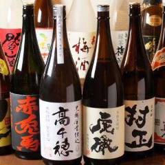 ぴこぴこ精肉店 瓦町_【麦】高千穂