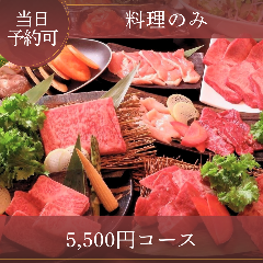 ぴこぴこ精肉店 瓦町_《宮崎牛希少部位7種を食べ比べ！》安楽畜産A4ランク以上の極上肉「5,500円コース」当日予約OK：全14品