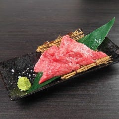 ぴこぴこ精肉店 瓦町_イチボ