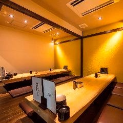 串かつこぞう 吉原店