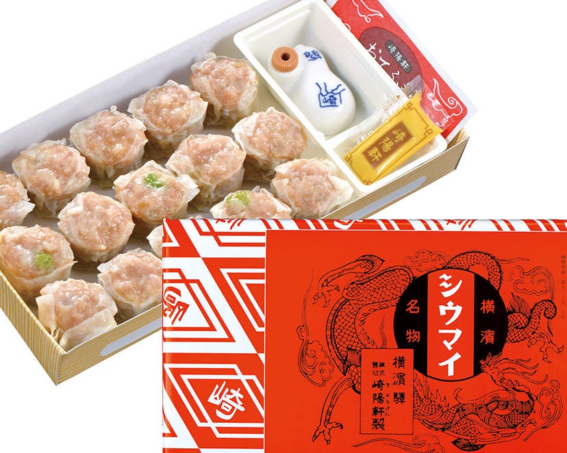 崎陽軒 中華食堂横浜ポルタ店 詳細 周辺情報 Navitime Travel 崎陽軒 中華食堂横浜ポルタ店 詳細 周辺情報 Navitime Travel