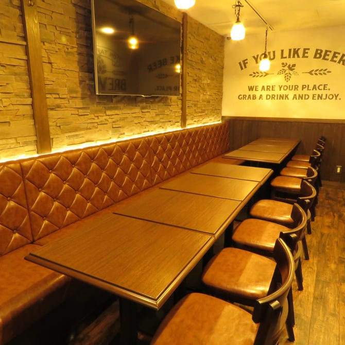 札幌キッチン Sapporo Kitchen 札幌大通 狸小路 居酒屋 ぐるなび
