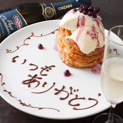 自由が丘 ランチ 誕生日特典 おすすめ人気レストラン ぐるなび