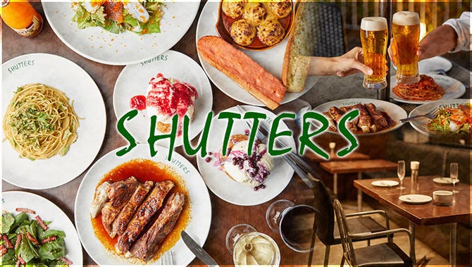 ｓｈｕｔｔｅｒｓ Luz 自由が丘 自由が丘 イタリアン イタリア料理 ぐるなび