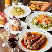 自由が丘 ランチ 子連れ 赤ちゃんok ベビーカー入店ok おすすめ人気レストラン ぐるなび