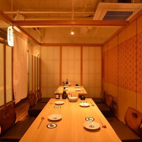 やちよ 狸小路3丁目店 札幌すすきの 居酒屋 ぐるなび