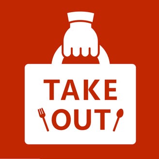 Baylux メニュー テイクアウト ぐるなび