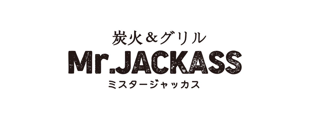 炭火&グリル Mr.JACKASS ミスタージャッカスのURL1