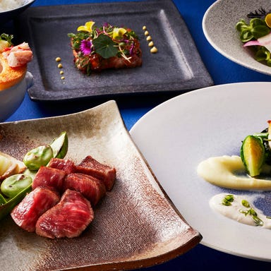 鉄板焼 海雲_【ランチ】金波 Kinpa