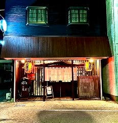 大衆酒場ひらと
