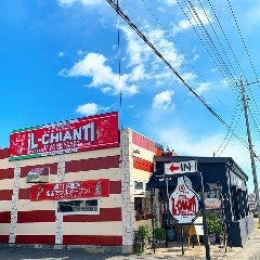 イルキャンティ 所沢店
