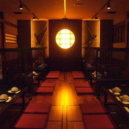 ゆったり個室 大塚の居酒屋でおすすめ 人気の完全個室 ソファー席など ぐるなび