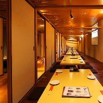 倉敷 居酒屋 子連れ 赤ちゃんok 3 000円以内 おすすめ人気レストラン ぐるなび