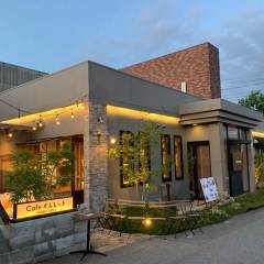 FARMERS GARDEN Cafe オムレット
