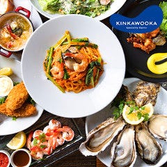 新宿で誕生日をおしゃれに祝えるお店特集