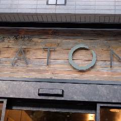 BATON 東武百貨店 池袋店