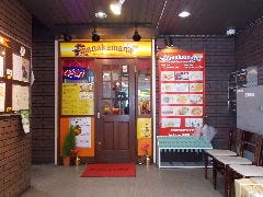 インド料理 マナカマナ 国立店