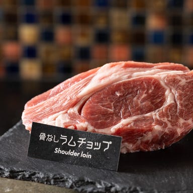 生ラム専門店 ラムストーリーは突然に_世界最大の農産物・畜産物輸出大国産