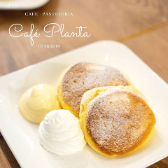 Cafe Planta ʐ^1