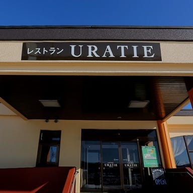 レストラン URATIE  外観の画像