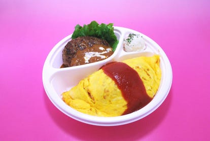 人気の美味い店 びわ湖浜大津駅近くの居酒屋でおすすめ 完全個室 飲み放題など ぐるなび
