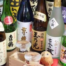 全国各地の絶品日本酒を堪能