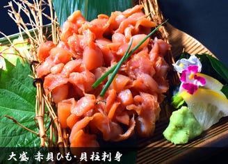 上物天然海鮮カツオ メニュー 逸品料理 ぐるなび
