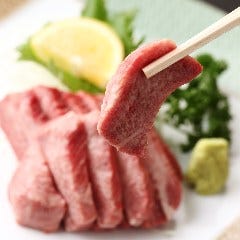 牛たん料理 閣 ブランドーム本店