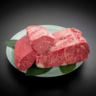 銀座吉澤 肉処/ 肉割烹_目利きした銘柄牛の雌牛のみを使用