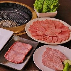 やきにく ポッサムチプ