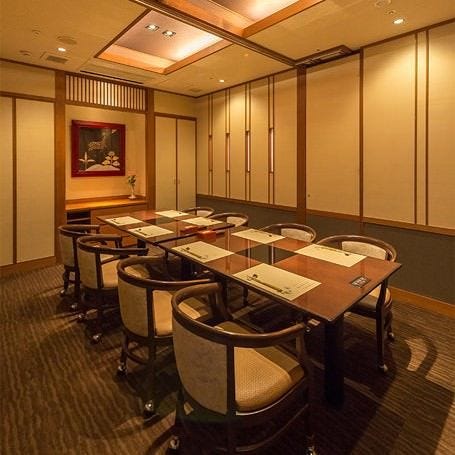 梅の花 静岡店 静岡 懐石 懐石料理 ぐるなび
