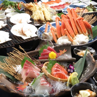 北海道食市場 丸海屋 広島本店  コースの画像