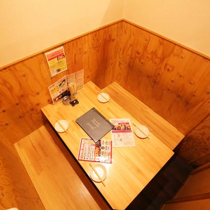 人気の美味い店 関大前駅近くの居酒屋でおすすめ 完全個室 飲み放題など ぐるなび