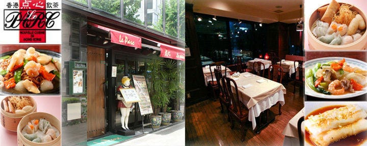 Ｌｅ Ｐａｒｃ 恵比寿店