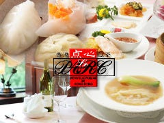 Ｌｅ Ｐａｒｃ 恵比寿店