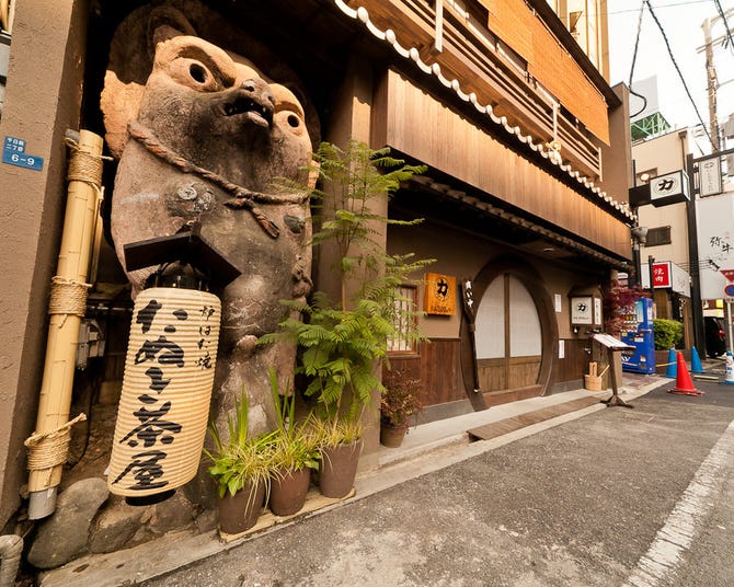 炉ばた焼 たぬき茶屋 なんば 難波 居酒屋 ぐるなび
