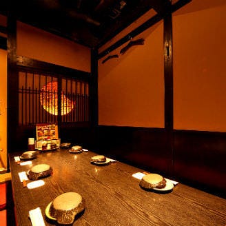 個室居酒屋 くいもの屋わん 上田店 個室 ぐるなび