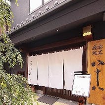 町田 ランチ 子連れ 赤ちゃんok ベビーカー入店ok おすすめ人気レストラン ぐるなび