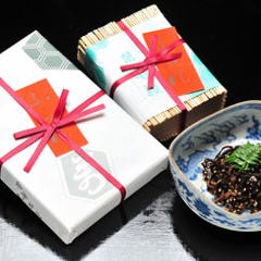 新品 未開封 未組立 万亀楼 有職料理 京都 ジグソーパズル パズル 520ピース hanayama はなやま ハナヤマ | 有職料理 - ＃445「有職料理 萬亀楼／Yusokuryori 京都「萬亀楼（まんかめろう）」で堪能する、式庖丁と有職料理の雅な