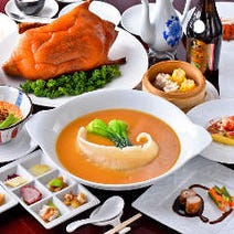虎ノ門 ランチ 個室 1 500円以内 おすすめ人気レストラン ぐるなび 虎ノ門 ランチ 個室 1 500円以内 おすすめ人気レストラン ぐるなび