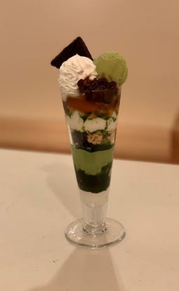 美味しいお店が見つかる 祇園のパフェでおすすめしたい人気のお店 ぐるなび 美味しいお店が見つかる 祇園のパフェでおすすめしたい人気のお店 ぐるなび