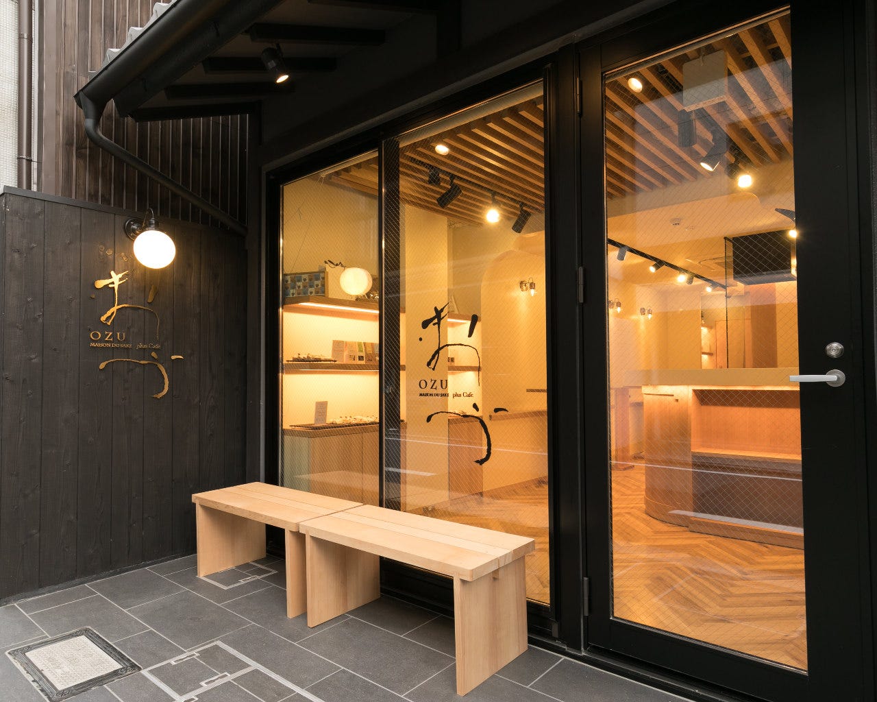 おづkyoto‐maison du sake plus Cafe‐