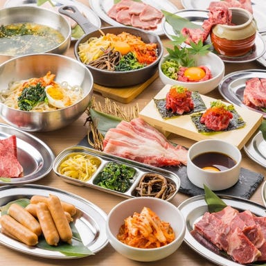 個室 神戸焼肉×食べ放題専門店 肉丸 にくまる 三宮本店  コースの画像