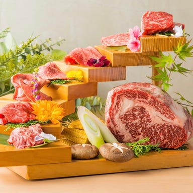 個室 神戸焼肉×食べ放題専門店 肉丸 にくまる 三宮本店  コースの画像