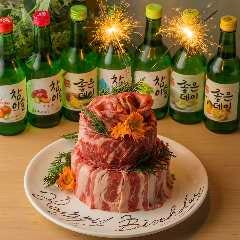 個室 神戸焼肉×食べ放題専門店 肉丸 にくまる 三宮本店