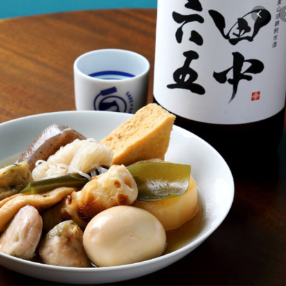 美味しいお店が見つかる 大阪 京橋 居酒屋 おしゃれな雰囲気 おすすめ人気レストラン ぐるなび
